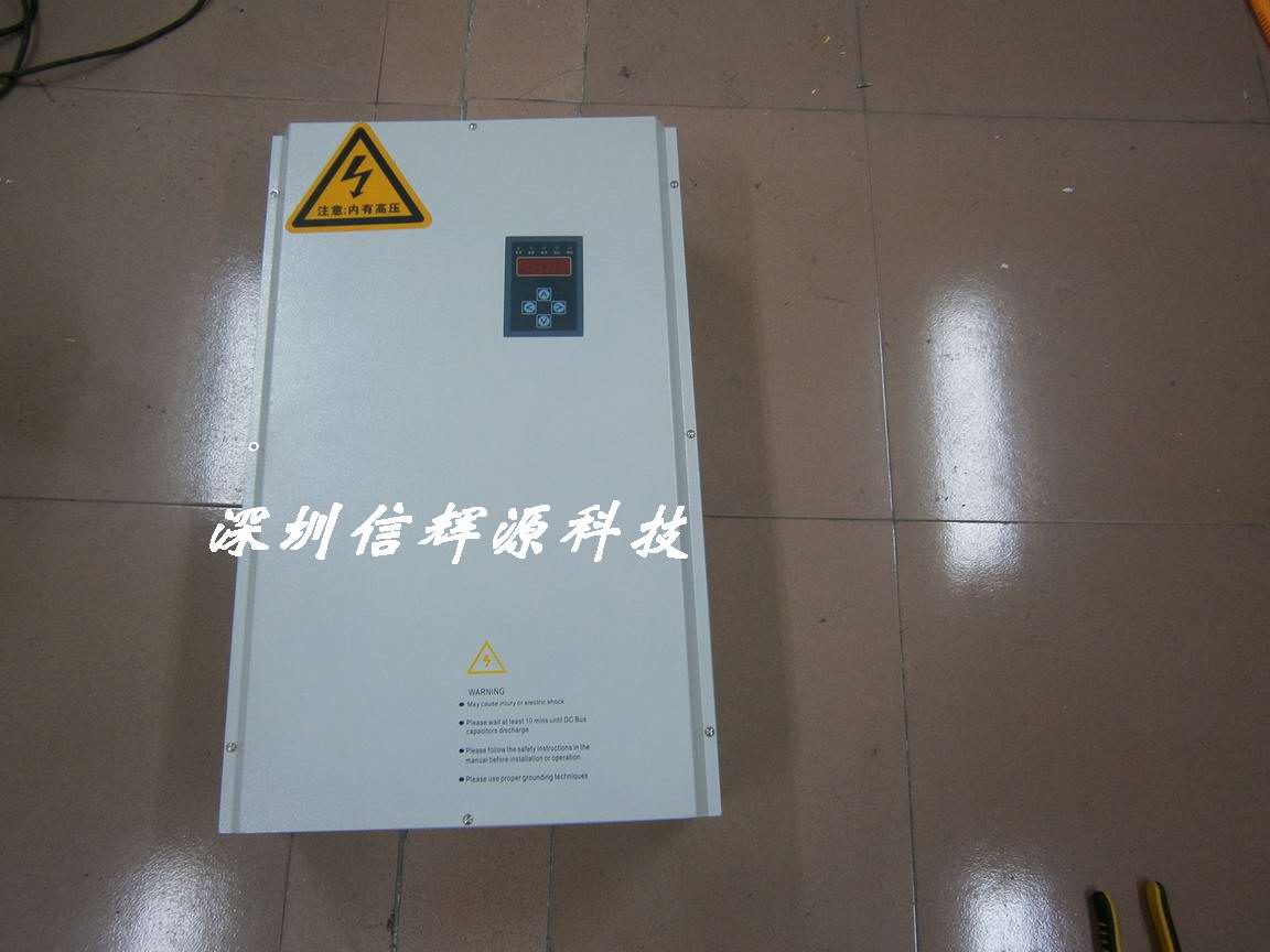 選購(gòu)電磁加熱器如何判斷質(zhì)量的好壞呢？
